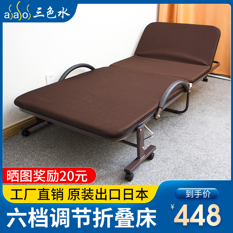 圓弧設(shè)計(jì)六檔折疊床